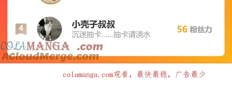 13卜辞 第125页