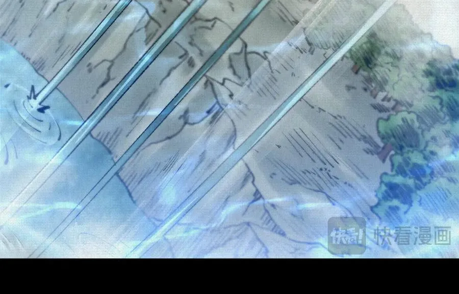 14忽然闹脾气的弋阳 第39页