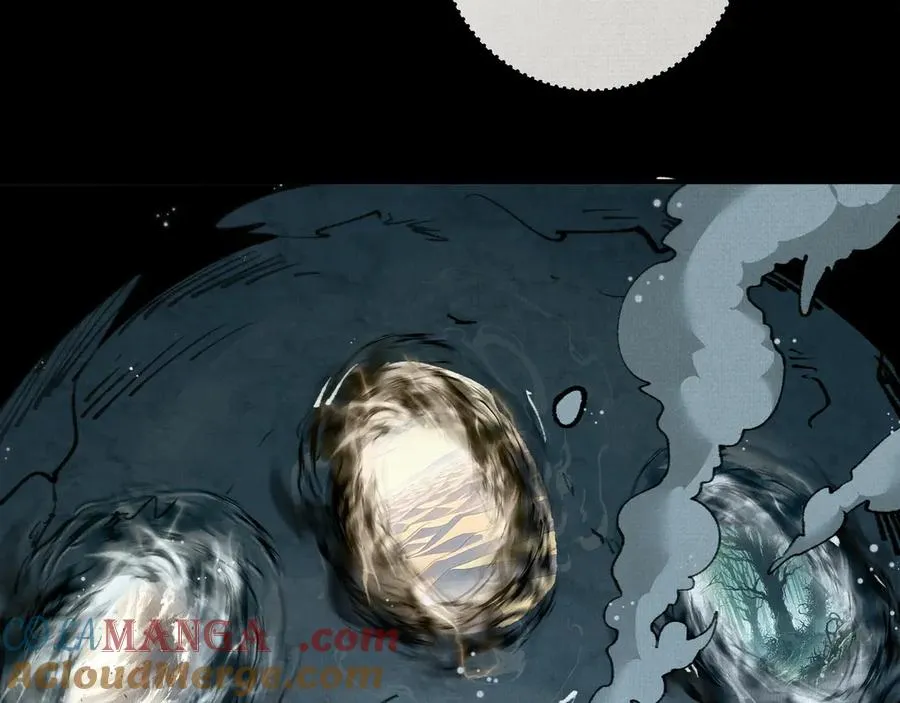 14忽然闹脾气的弋阳 第53页