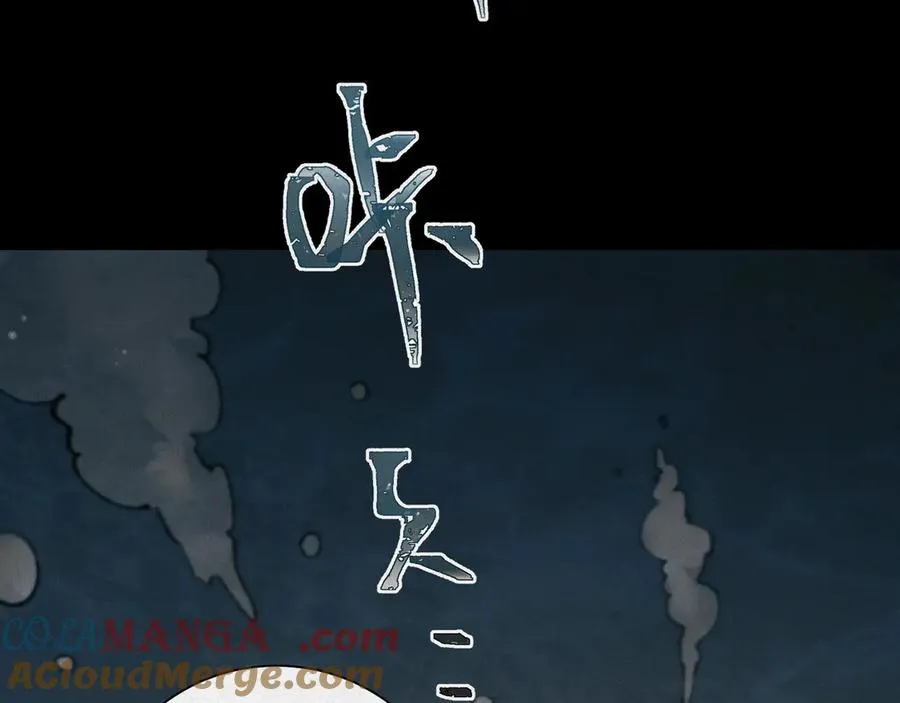 14忽然闹脾气的弋阳 第69页