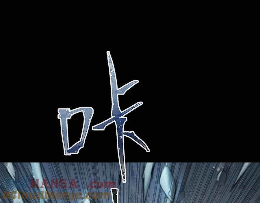 14忽然闹脾气的弋阳 第73页
