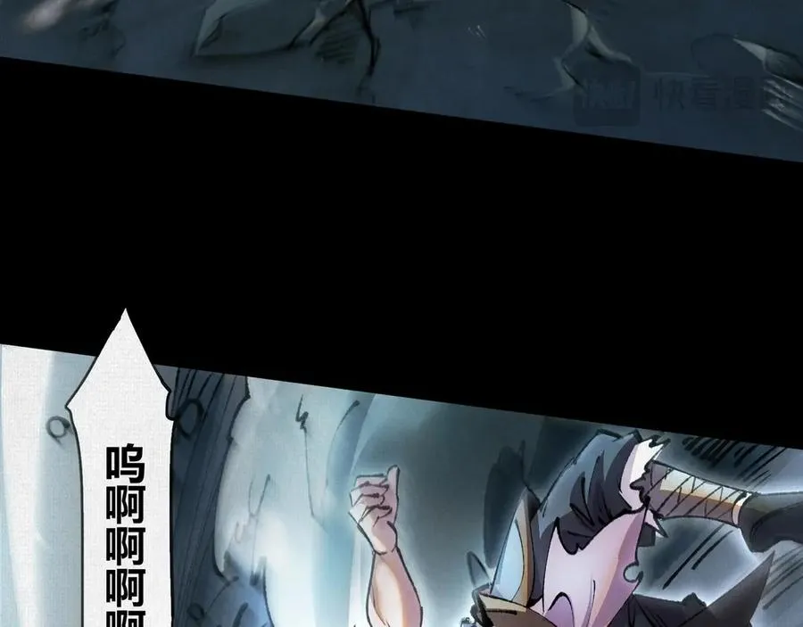 14忽然闹脾气的弋阳 第75页