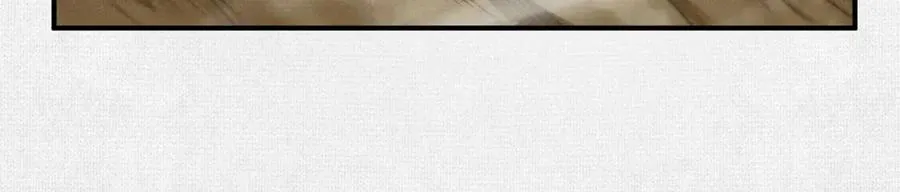14忽然闹脾气的弋阳 第86页