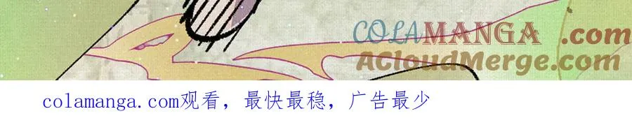 14忽然闹脾气的弋阳 第109页