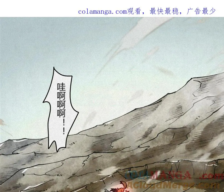 15看够了么？ 第1页