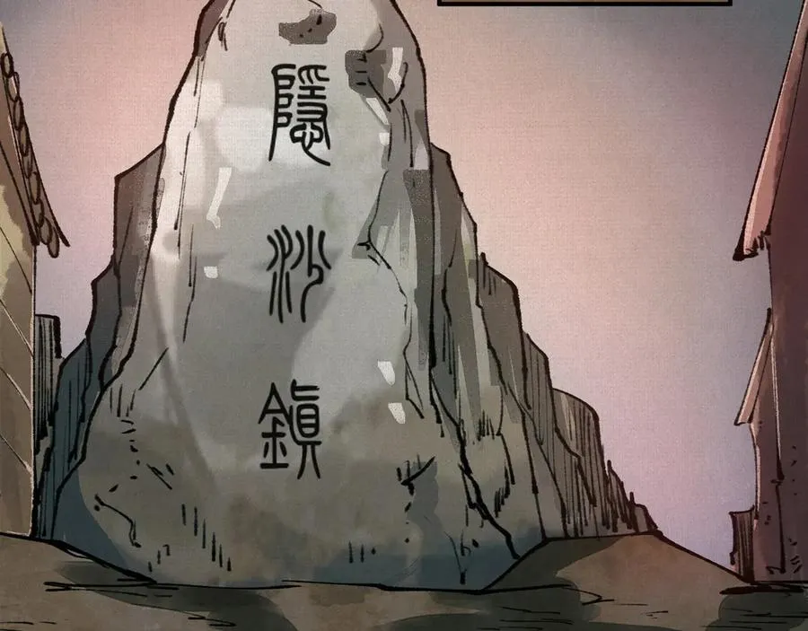 15看够了么？ 第32页