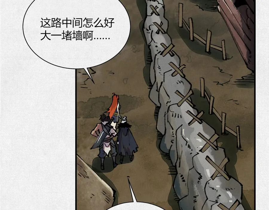 15看够了么？ 第34页