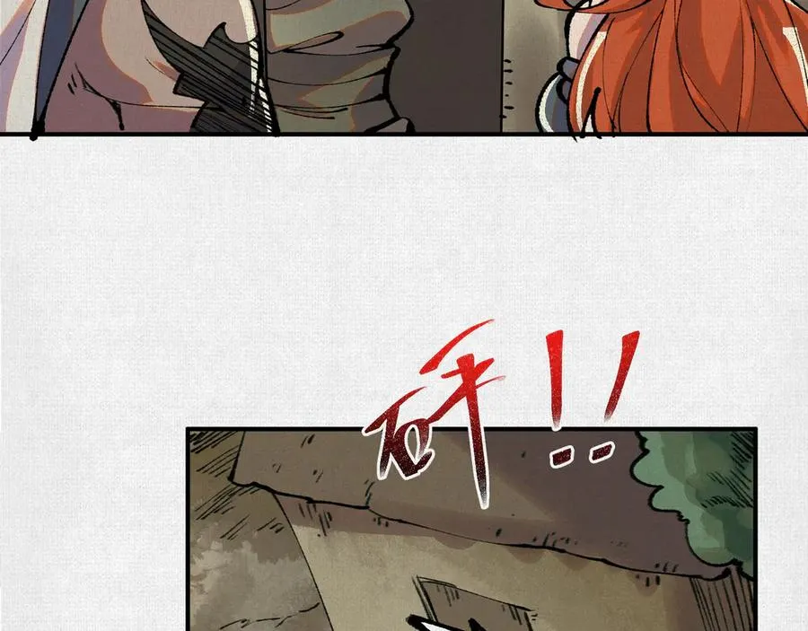 15看够了么？ 第42页
