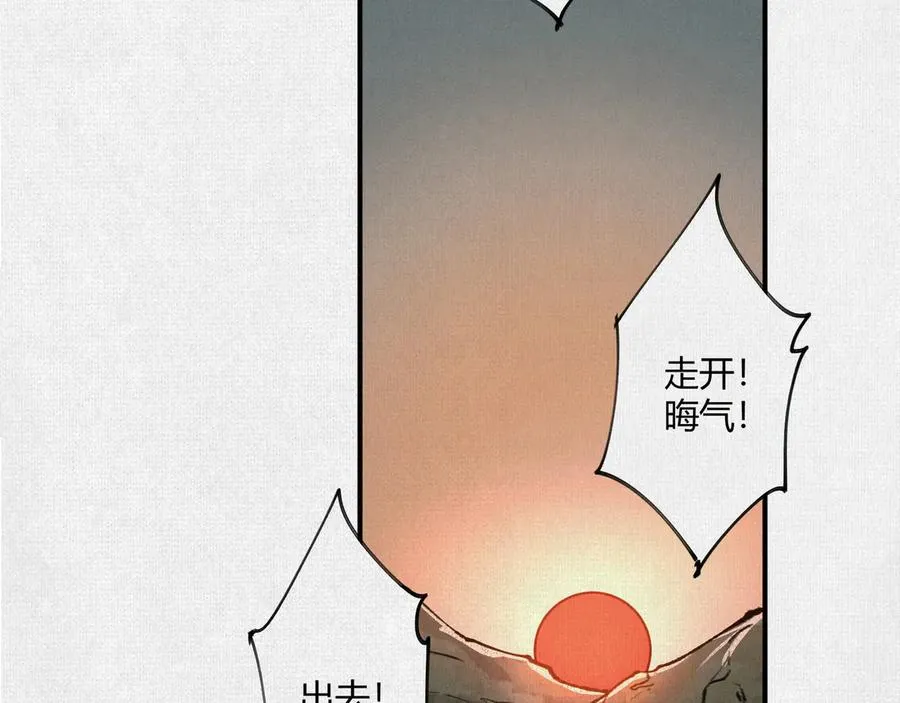 15看够了么？ 第44页