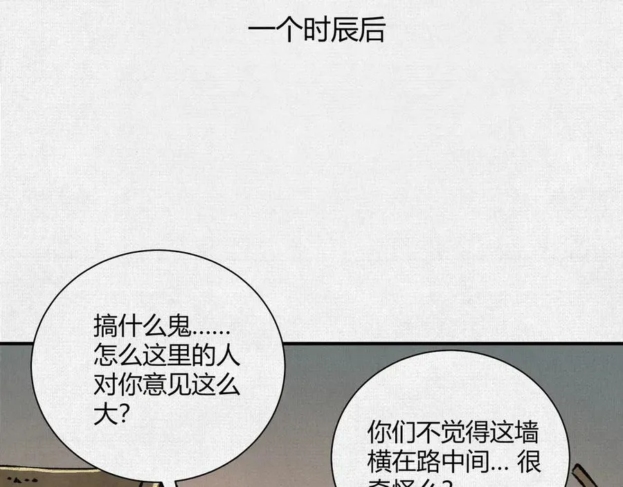 15看够了么？ 第46页