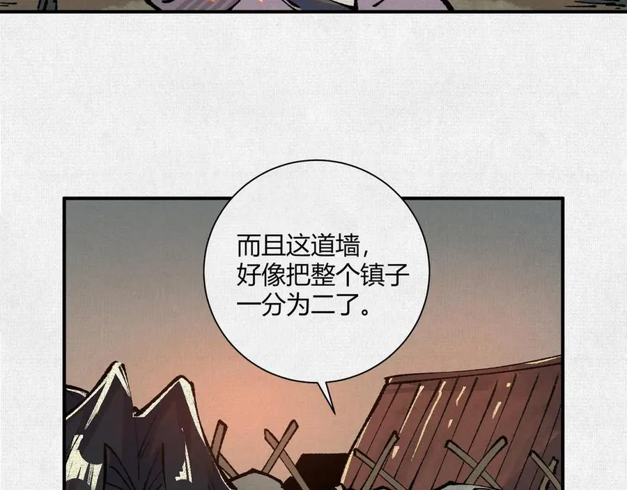 15看够了么？ 第48页