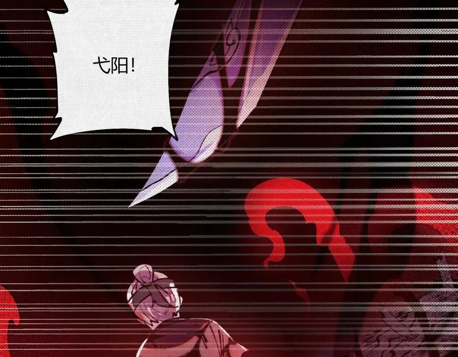 15看够了么？ 第91页