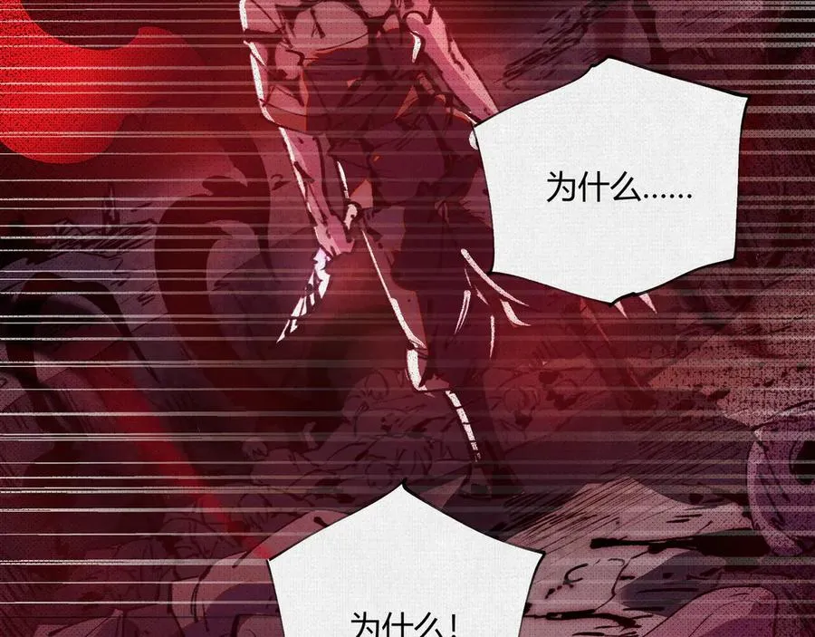 15看够了么？ 第92页