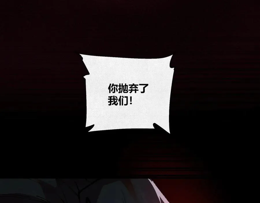 15看够了么？ 第94页
