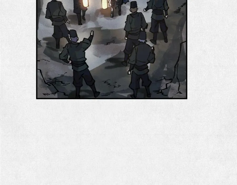 16误入矿场 第34页
