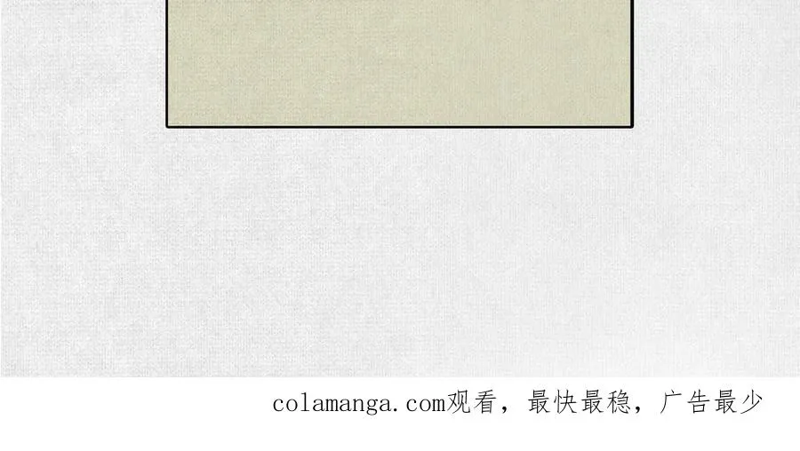 18黑暗中的秘密 第114页