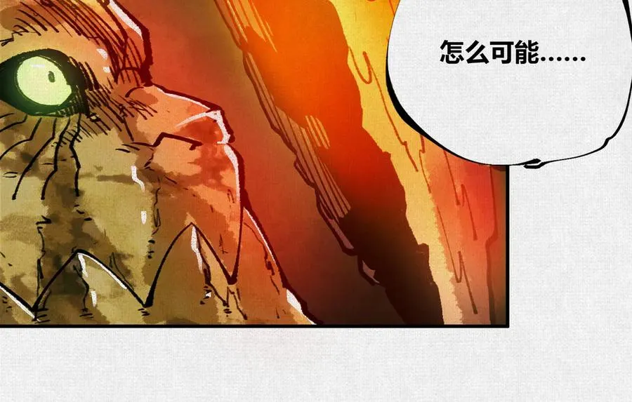 21天在上 第39页