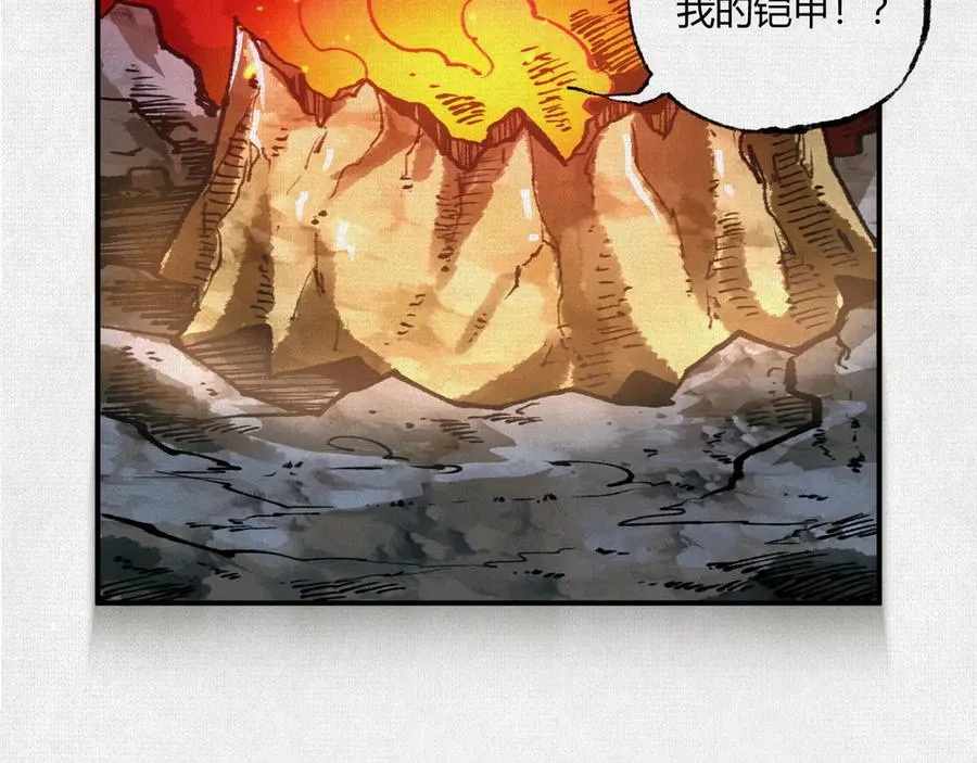 21天在上 第46页