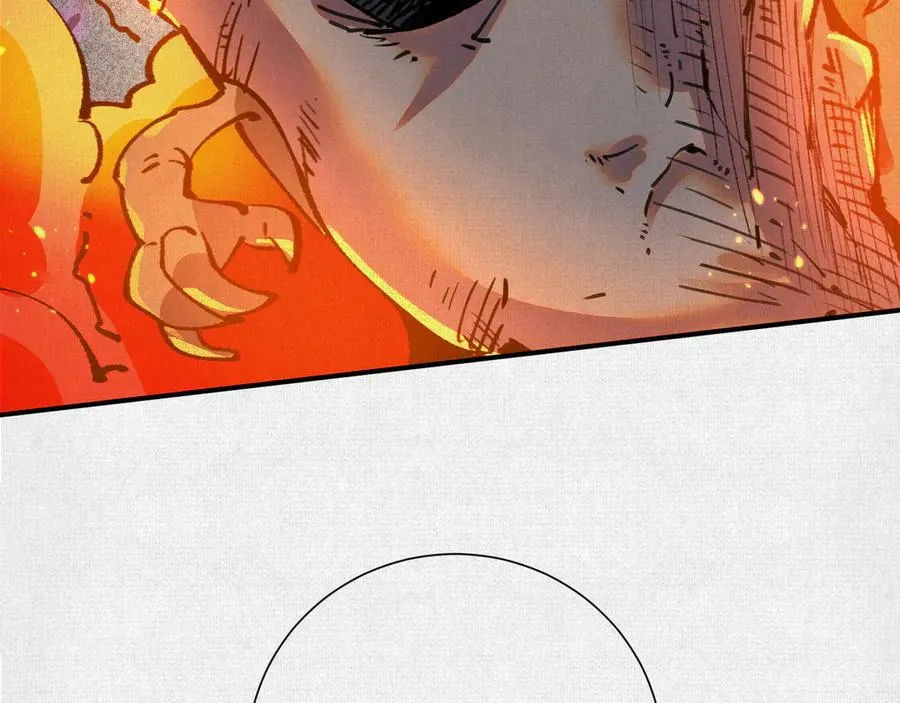 21天在上 第78页