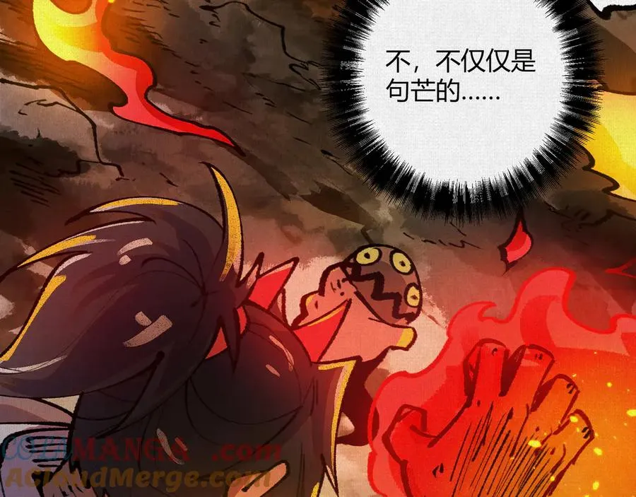 21天在上 第85页