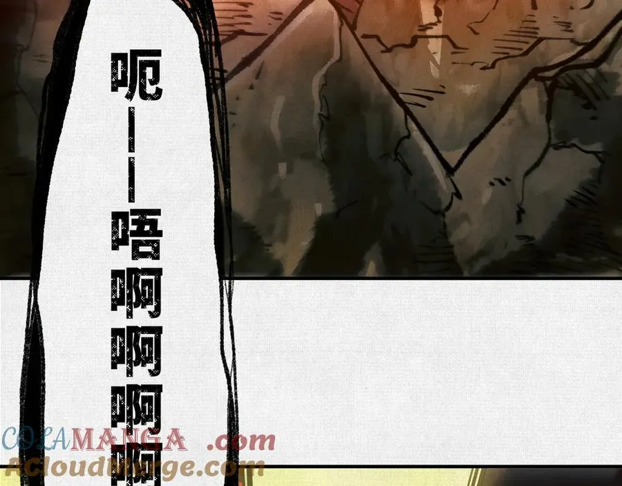 21天在上 第89页