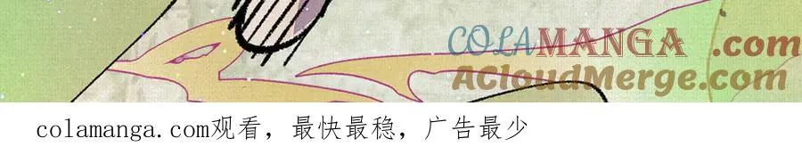 21天在上 第117页