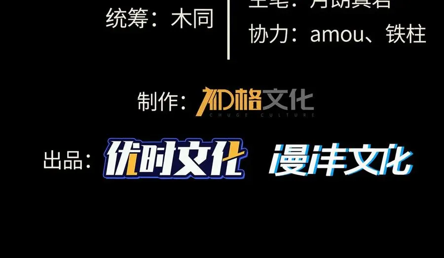 22苦涩的选择 第3页