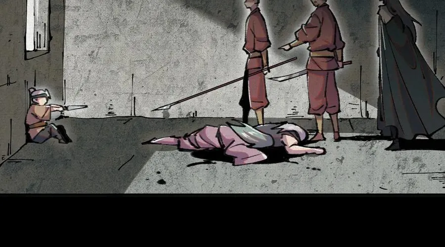 22苦涩的选择 第24页