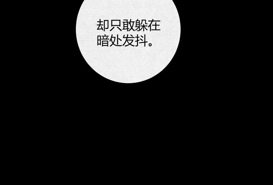 23借与还 第56页