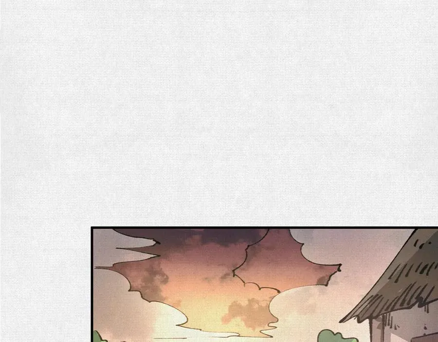 25烈焰灼心 第34页