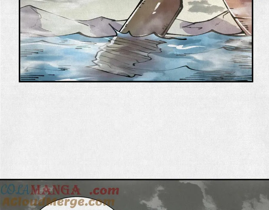 30水下风波 第5页