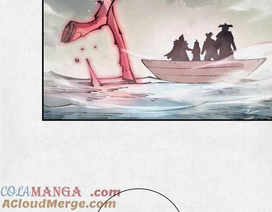 30水下风波 第49页