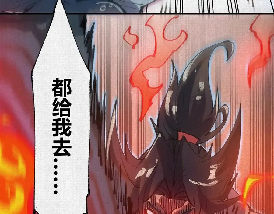 30水下风波 第104页
