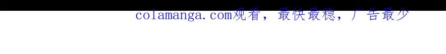 30水下风波 第114页