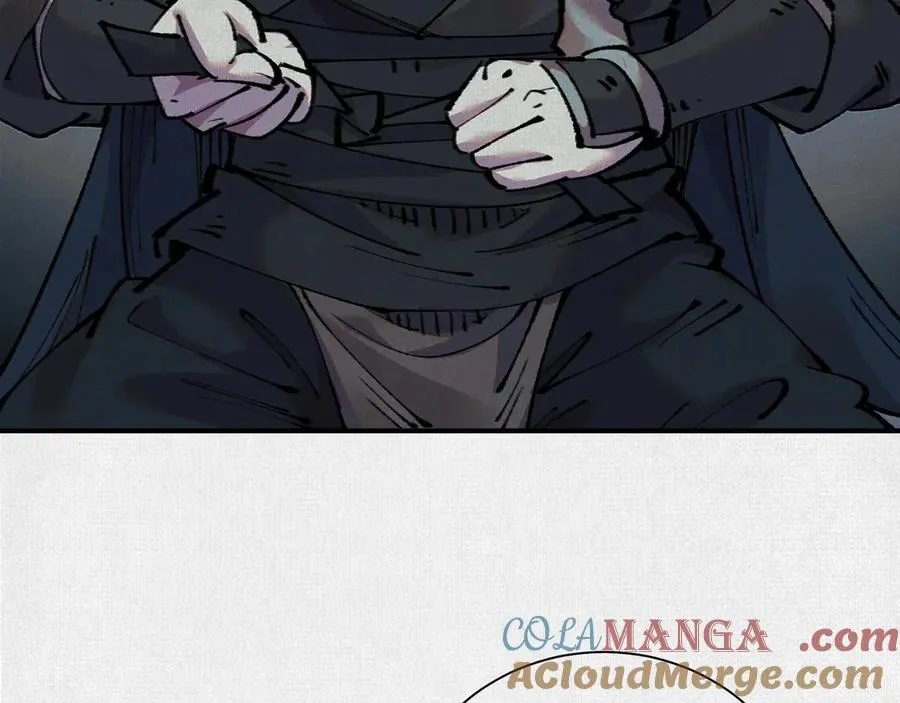 31深陷泥沼 第61页