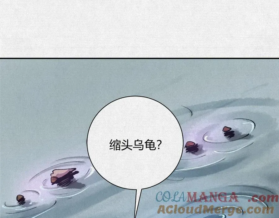 38神器对神器 第49页
