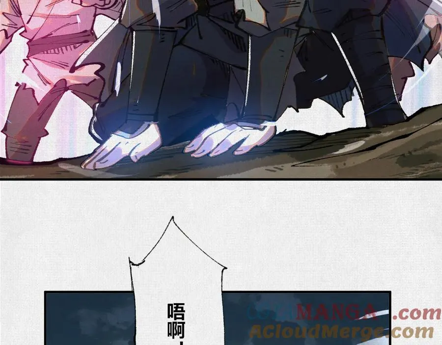 38神器对神器 第101页