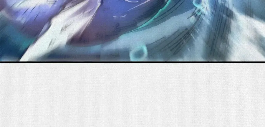 40鏖战共工 第16页