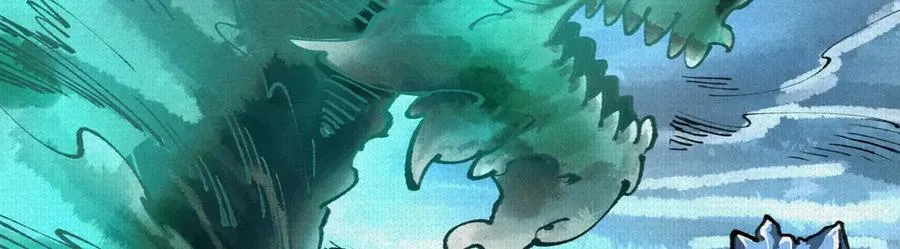 40鏖战共工 第66页