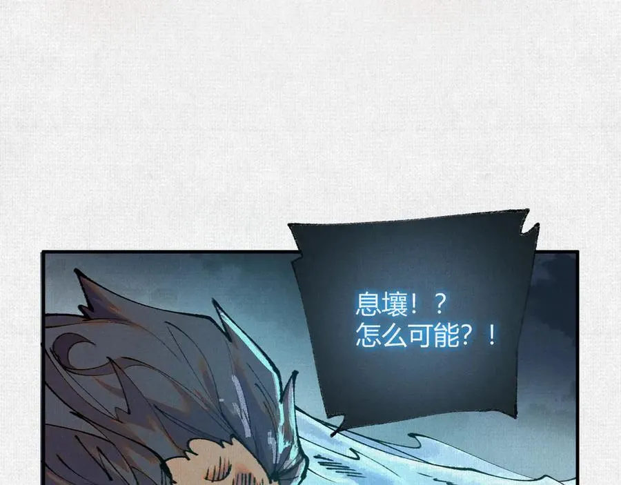 41填海造陆 第15页
