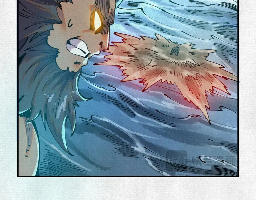 41填海造陆 第16页