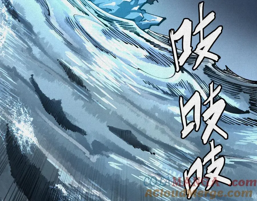 41填海造陆 第25页
