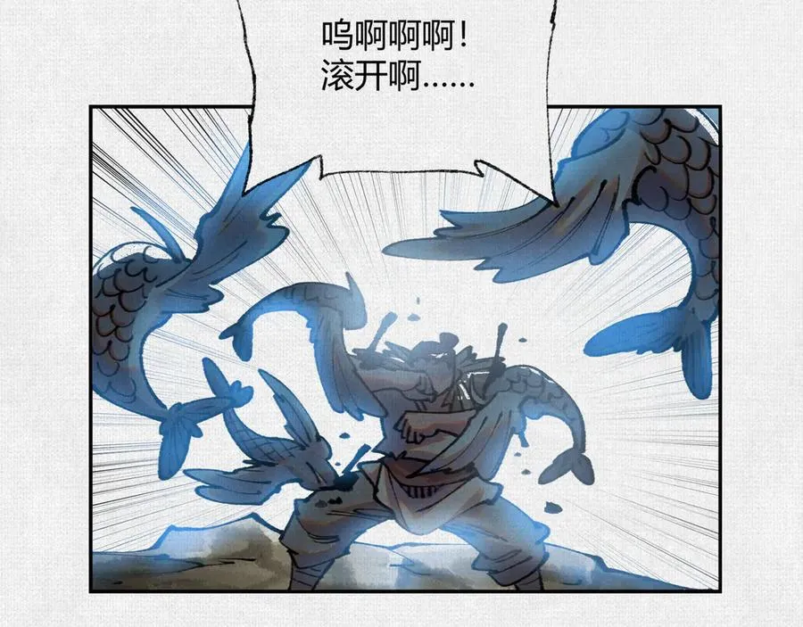 41填海造陆 第30页