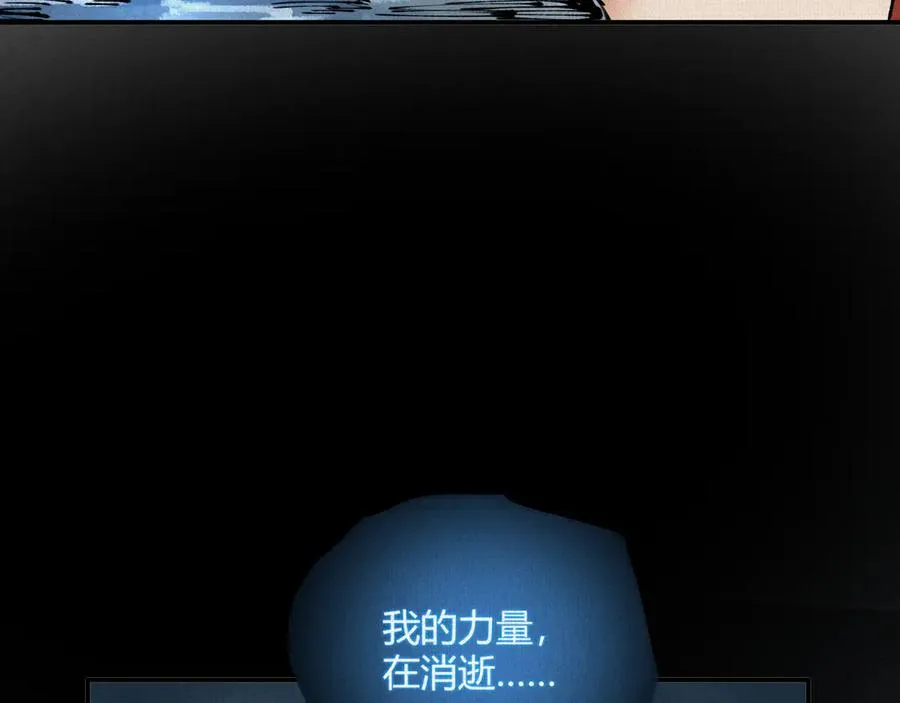 41填海造陆 第51页