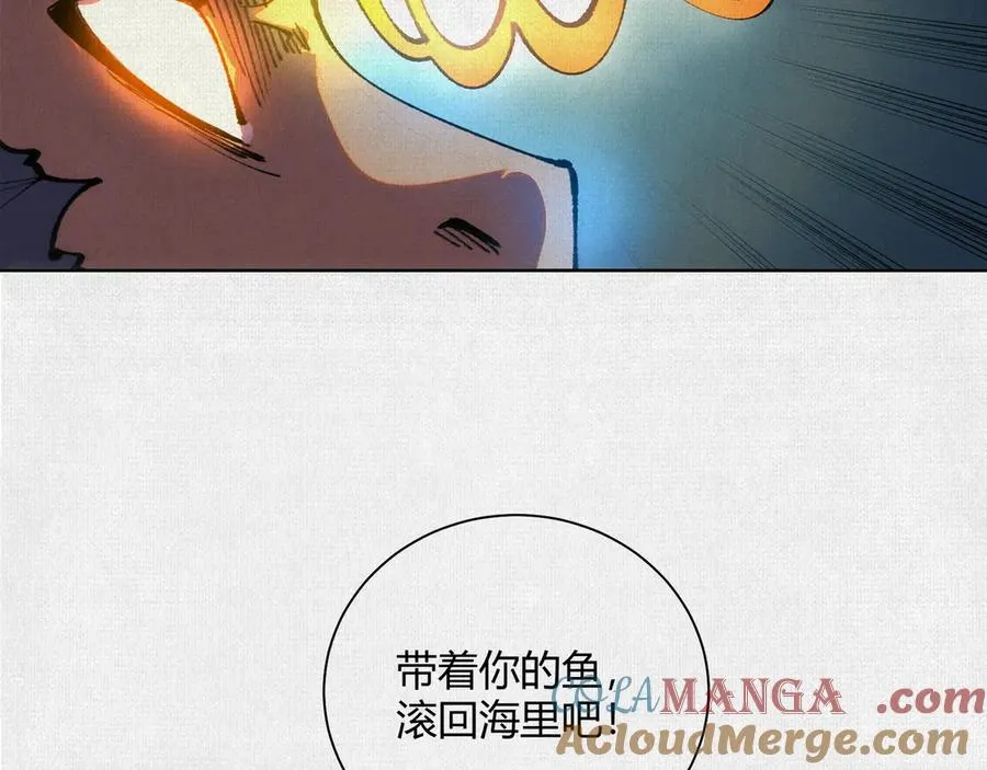 41填海造陆 第73页