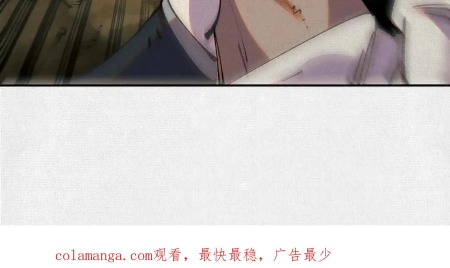 41填海造陆 第100页