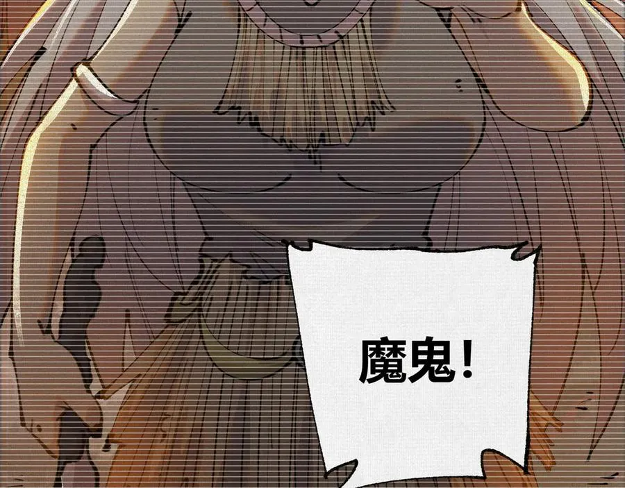 44入梦 第91页