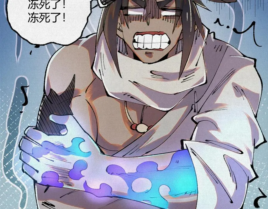 44入梦 第138页