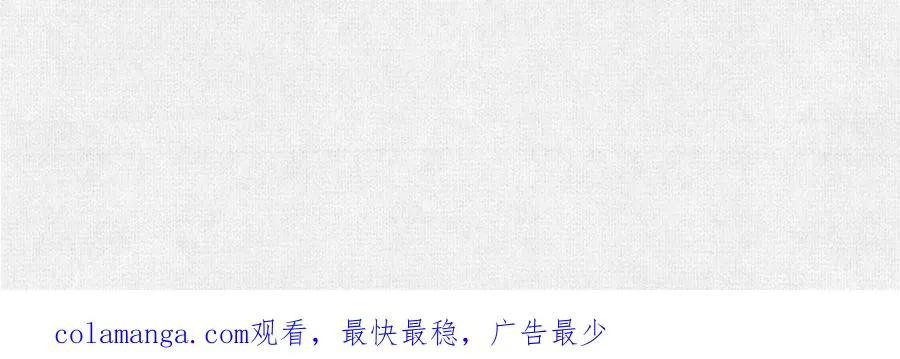 44入梦 第151页