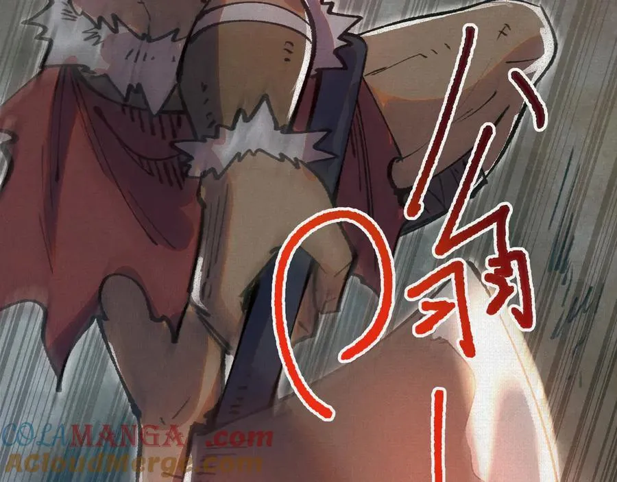 46新敌来袭 第89页